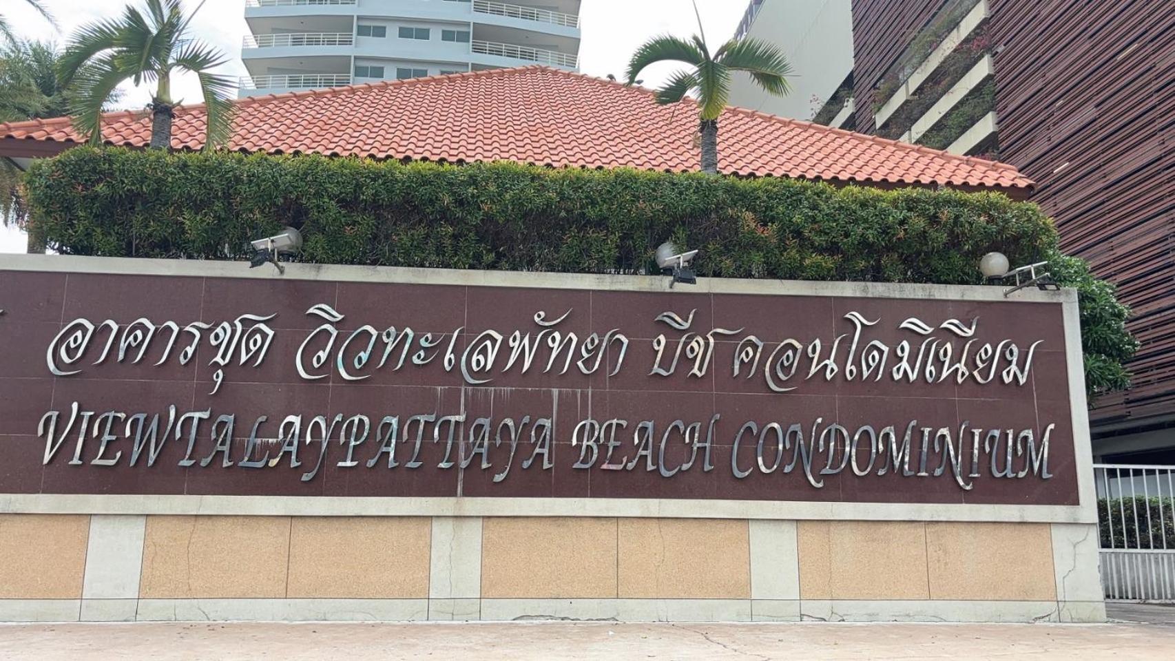 View Talay 6 Pattaya Beach By Anatolia Condo Suite Luaran gambar